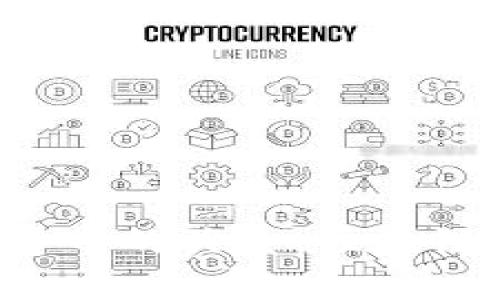区块链技术与数字货币的关系：区块链是否必需依赖货币？