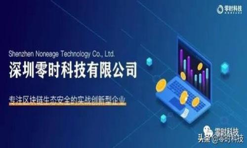 

拉萨区块链最新规划图：解读西藏数字经济新蓝图