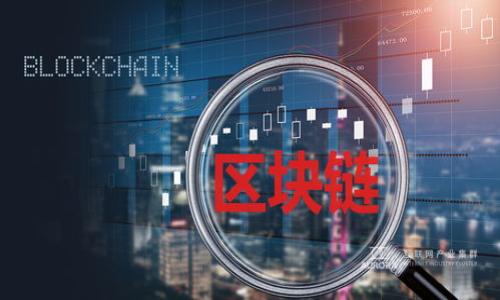 

如何创建自己的比特币区块链：全面指南