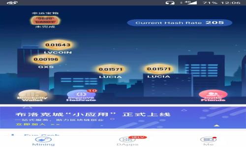 

如何创建自己的比特币区块链：全面指南