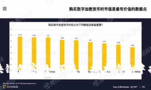 最新区块链创客：如何在新技术浪潮中找到机会