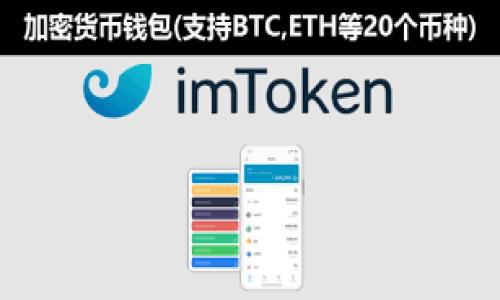 

2023年西安区块链行业招聘信息大汇总