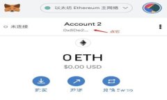 思考且的优质   TP钱包能多号操作吗？安全性深入