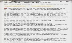 美图E钱包：数字钱包平台的革新之作