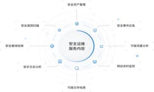2023年区块链峰会：比特币的未来与挑战