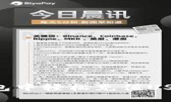 优质如何在TP钱包中轻松充值USDT：详尽指南