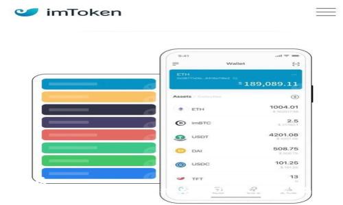 优质
如何在TP钱包中轻松充值USDT：详尽指南