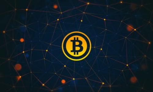 注意：作为一个AI模型，我无法提供特定网站的下载链接或进行网络浏览。下面是关于TP钱包的内容和相关信息。

  2023年TP钱包下载攻略：官方链接与使用教程 / 

 guanjianci TP钱包, 数字货币, 加密钱包, 区块链 /guanjianci 

一、TP钱包简介

TP钱包，全名为“TokenPocket”，是一款多链数字资产管理钱包，旨在为用户提供一个安全、便捷的数字资产交易和管理平台。用户可以在TP钱包中存储和管理多种类型的加密货币及其代币，支持多条区块链网络，如以太坊、波场等。由于其用户友好的界面和强大的功能，TP钱包受到越来越多投资者的青睐。


二、TP钱包的下载渠道与官网链接

要下载TP钱包，最推荐的方式是访问其官方网站。在官网上，用户可以找到最新版本的TP钱包下载链接，确保下载的软件是最新的且没有安全隐患。

通常，TP钱包会提供适用不同操作系统的版本，包括Android、iOS、Windows和MacOS。用户应根据自己的设备选择合适的版本进行下载。

注意：在下载钱包时，务必从官方网站或官方指定的渠道进行下载。避免从第三方网站下载，以预防潜在的安全风险。


三、TP钱包的主要功能

TP钱包的主要功能包括但不限于：

1. **多链支持**：TP钱包支持多个区块链网络，用户可以在一个钱包中管理不同的数字资产。
  
2. **去中心化交易所(Dex)**：用户可以通过去中心化交易所进行资产的交换，确保交易的安全性与隐私保护。
  
3. **内置DApp**：TP钱包内置多个去中心化应用，用户可以直接在钱包中进行访问与交互。
  
4. **安全性**：TP钱包采用多重安全机制，如私钥存储和多重签名，为用户提供保护。
  
5. **用户体验**：TP钱包界面简洁易懂，即便是新手用户也能快速上手。


四、如何使用TP钱包进行交易

新用户在下载并安装TP钱包后，可以按以下步骤进行交易：

1. **创建账户**：用户需创建一个新账户，并设置安全密码。在此过程中，会生成私钥和备份助记词，请妥善保管。
   
2. **充值资产**：用户可以通过扫描钱包地址或二维码，将数字资产充值到TP钱包。

3. **进行交易**：用户选择需要交易的资产，输入交易数量，然后确认交易信息，完成交易。

4. **查看交易记录**：用户可以在TP钱包中查看所有历史交易记录，确保资产安全。


五、TP钱包的安全性措施

TP钱包采取一系列安全措施来保护用户资产，包括：

1. **私钥管理**：用户的私钥存储在本地，不会上传至服务器，有效减少被盗风险。

2. **助记词备份**：创建账户时会生成助记词，用户需妥善备份，以防丢失。

3. **安全密码**：用户在执行转账等重要操作时需输入安全密码，确保只有账户持有人可操作。
   
4. **多重签名**：TP钱包支持多重签名技术，为高额交易提供额外保障。


六、常见问题与解决方案

在使用TP钱包的过程中，用户可能会遇到一些常见问题。以下是6个常见问题及其解决方案：

1. **如何找回丢失的助记词？**
   - 助记词是用户在创建钱包时生成的，利用助记词可以恢复钱包资产。若用户丢失了助记词，将面临无法找回账户内资产的风险，因此务必妥善保存。

2. **TP钱包交易慢，如何解决？**
   - 交易速度与网络拥堵相关，用户可以选择调整交易费用，同时在非高峰期进行交易。

3. **如何保障TP钱包的安全性？**
   - 用户需定期更新钱包程序，使用复杂密码，并避免在公共Wi-Fi环境下进行交易。

4. **TP钱包支持哪些代币？**
   - TP钱包支持多种主流币种及其代币，用户可通过平台查询最新支持代币信息。

5. **如何删除TP钱包账户？**
   - 一旦创建的TP钱包账户无法恢复，若需要删除可将资产转移后卸载App，随便清理数据。

6. **为什么我的TP钱包无法连接网络？**
   - 用户可尝试检查网络状态，或重启设备后再次尝试连接。如问题依旧，请联系官方客服。


以上内容为TP钱包的详细介绍与相关问题解答，希望能帮助你更好的了解和使用TP钱包。
