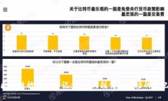 : 区块链炒币的日记：从入门到驾驭市场的全纪录