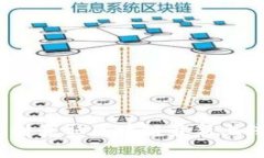 如何及时获取区块链最新上线信息？