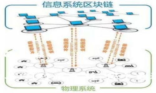 思考且的优质
```xml
钱包TP与IM对比分析：哪个更适合你？