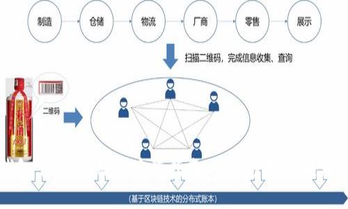 TP钱包下载、注册与安装指南：一步步教你轻松上手