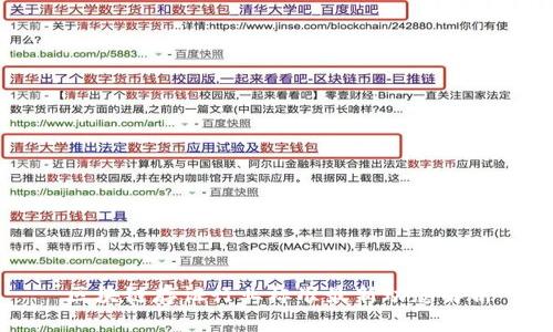 区块链存证行业标准最新动态解析