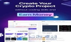 区块链合成币：未来数字资产的创新与挑战