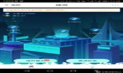 如何使用瑞波币区块链查询网站：全面指南