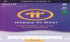 TP钱包：为何在区块链时代迅速崛起？