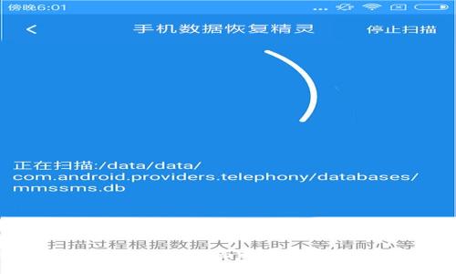区块链买币多少钱一币？全面解析数字货币市场价格动态