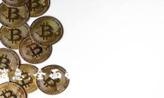 小米区块链最新消息：全面解读小米账号在区块