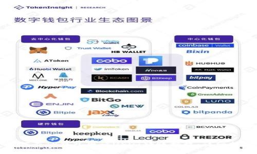 如何在TP钱包申请USDT转账授权：详细指南