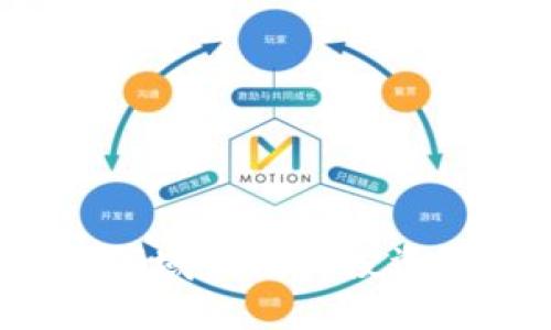 2023年区块链领域最值得投资的数字货币排行