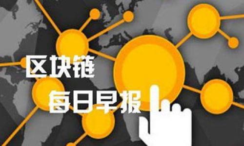 

如何恢复意外删除的TP钱包：详细指南与解决方案