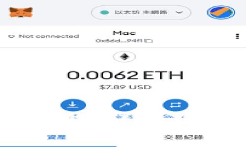 如何充钱到UPAY钱包：详细教程与常见问题解答