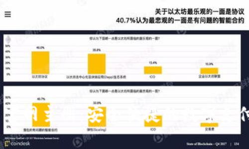 UPay钱包官网主册：安全便捷的数字支付解决方案