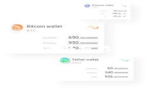   如何通过TP钱包安全转入PIG数字货币？ / 

 guanjianci TP钱包,PIG数字货币,数字资产转账,区块链钱包 /guanjianci 

引言
在数字货币日益受到关注的今天，越来越多的用户开始接触并使用各类区块链钱包。在众多数字资产中，PIG币作为一种新兴的数字货币，其潜力不容小觑。TP钱包作为一个安全且便捷的数字货币钱包，支持多种资产的存储与转账。本文将详细介绍如何通过TP钱包安全转入PIG币，并提供一系列相关问题的解答，帮助用户更好地理解和操作。

1. 什么是TP钱包？
TP钱包是一个多币种数字货币钱包，支持以太坊（ETH）、比特币（BTC）、TRC20及ERC20等多种数字资产的存储和交易。TP钱包以其安全性和用户友好界面受到广大用户的欢迎。用户可以通过手机应用下载和使用TP钱包，实现方便的数字资产管理。同时，TP钱包也支持多种语言，满足全球用户的需求。

2. PIG数字货币的基本介绍
PIG币是一种特殊的数字资产，结合了区块链技术的去中心化特性和多种金融应用场景。其设计初衷是为了促进某些特定社区的生态建设，具有极高的流通性和应用价值。随着市场对其关注度的提升，PIG币的价值也有了显著增长，吸引了不少投资者的目光。作为新兴的数字货币，了解其背景以及市场行情是非常重要的。

3. 如何用TP钱包转入PIG币？
使用TP钱包转入PIG币的步骤如下：
ol
  listrong下载与安装TP钱包：/strong首先，在手机应用商店中搜索“TP钱包”，下载安装并完成注册与身份验证。/li
  listrong创建钱包账户：/strong按照提示创建你的TP钱包账户，并备份好助记词，以确保资产安全。/li
  listrong获取PIG币地址：/strong在TP钱包中找到“PIG币”选项，生成你的PIG币收款地址。/li
  listrong转入操作：/strong在其他平台（如交易所）进行PIG币的购买，并选择“提现”到你的TP钱包地址。/li
  listrong确认转账：/strong转账完成后，可以在TP钱包中查看到你的PIG币余额。/li
/ol
以上步骤简单明了，用户只需按照步骤进行，即可完成PIG币的转入。

4. 转入PIG币的注意事项
在转入PIG币的过程中，有几点注意事项需要用户关注：
ul
  listrong确保地址准确：/strong在进行转账时，务必核对收款地址，避免因错误地址导致资产丢失。/li
  listrong了解手续费：/strong不同平台的转账手续费有所不同，因此用户需提前了解相关费用，以避免不必要的损失。/li
  listrong确保网络安全：/strong在进行操作时，要确保使用的网络环境安全，避免在公共Wi-Fi上进行重要交易。/li
  listrong维护私钥安全：/strong妥善保管钱包的私钥和助记词，切勿随意泄露，以确保资产的安全性。/li
/ul

5. 常见问题
在用户进行TP钱包与PIG币的操作过程中，常常会遇到一些问题，接下来将一一解答：

5.1 转账失败怎么办？
在转账过程中，若出现转账失败的情况，首先要确认网络是否良好，其次检查转账地址是否正确。建议用户可以查看交易记录，判断问题所在。同时，也可以联系TP钱包客户支持以寻求解决方案。确保在转账前，账户中已充值足够的手续费，通常转账失败与手续费不足和地址错误有关。

5.2 可以通过TP钱包兑换PIG币吗？
TP钱包本身不提供直接的兑换功能，但用户可以先将其他数字货币转入TP钱包，然后通过其他交易平台进行交易和兑换PIG币。用户可以在各大交易所，如Binance或Huobi，选择相应的交易对进行兑换。成功兑换后再将PIG币转入TP钱包，形成闭环。

5.3 PIG币的未来发展如何？
PIG币作为新兴的数字货币，其未来发展潜力与市场接受度息息相关。随着区块链技术的发展，PIG币的应用场景可能会逐渐扩展到更多领域，例如DeFi、NFT等。用户应当密切关注相关市场动态与技术趋势，以便及时调整投资策略。

5.4 如何确保TP钱包的安全性？
TP钱包提供多重安全保护机制，包括冷存储、双重身份验证等。用户在使用时，务必定期更新密码，不要随意共享个人信息。同时，建议用户使用硬件钱包等保管方式，进一步增强数字资产的保护。

5.5 TP钱包适合新手使用吗？
TP钱包因其简易的操作界面与支持多种资产的功能，非常适合新手使用。用户可以通过简单的步骤进行资产的管理与转账。使用TP钱包的入门教程丰富，为新手用户提供了很大的便利性。

5.6 如何获取PIG币的最新资讯？
关注PIG币的官方网站及社交媒体渠道可以获取最新动态，用户也可以加入相关的交流群，及时了解市场动向。此外，跟随专业的财经媒体及分析师的报道，也是获取信息的有效途径。积极学习、研究市场，能帮助用户更好地把握投资机会。

结语
通过TP钱包转入PIG币的过程并不复杂，只需要遵循正确的操作步骤，并注意相关的安全事项，就能顺利完成转账。希望通过本文的介绍，能让更多用户对TP钱包与PIG币的操作有更深入的了解，帮助他们在数字货币的世界中游刃有余。 

整体内容总数：约3700字