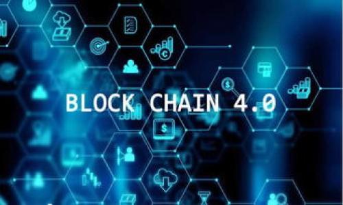 

TP钱包币种观察指南：如何了解和管理你的数字资产