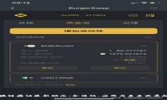 区块链存证最新动态：合法性、应用与未来发展