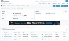 最新区块链新闻：深入了解技术动态与未来趋势