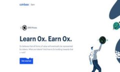 最新区块链诈骗消息与防范措施