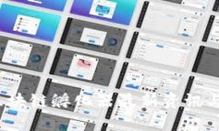 2023年区块链孵化器最新资讯与趋势分析