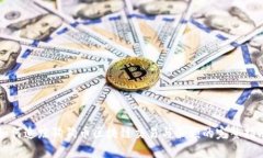 如何追踪狗狗币区块链交易与余额的完整指南