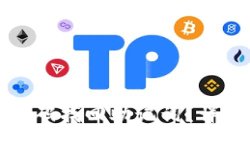 如何通过TP钱包密码找回助记词？详解步骤与注意事项