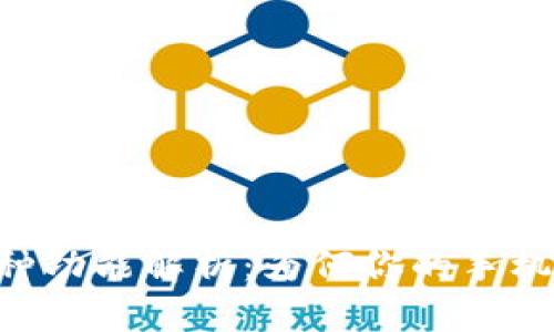  钱包APP的多种功能解析：为何你的手机里必须有一个？
