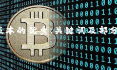 温馨提示：由于内容的篇幅要求较大，这里将为