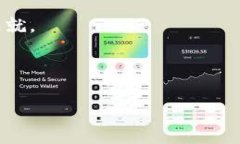 介绍在当今数字化时代，区块链技术因其独特的