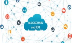 揭秘零成本提币的区块链平台：怎样才能轻松获