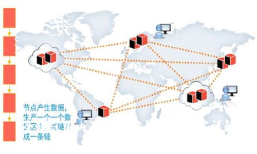 全球范围内可下载TP钱包的国家详解