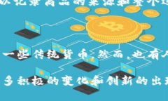 # 区块链和比特币结构图概述首先，理解区块链和