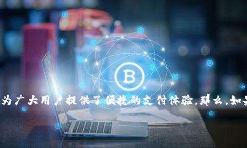 思考且的

在数字化时代，手机支付已经成为日常生活的一个重要组成部分，尤其是随着Oppo这一手机品牌的崛起，其旗下的Oppo钱包为广大用户提供了便捷的支付体验。那么，如果用户想要了解Oppo钱包的官方网站，他们会搜索什么呢？在这个搜索词时，我们需要一个既能吸引眼球又充分表达主题的。

citeOppo钱包官网：安全便捷的数字支付体验