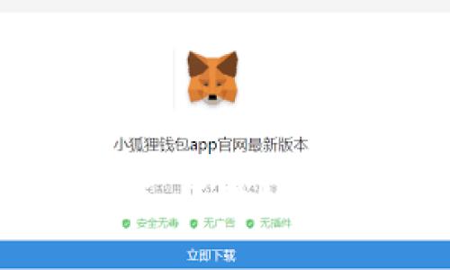 几十种数字货币：区块链技术背后的秘密