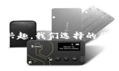 思考一个且的首先，我们需要一个引人注意的，