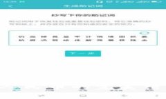 区块链与数字人民币的完美结合：前景与挑战