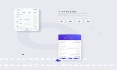 区块链产业如何改变北京的商业生态北京最新区