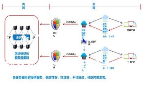 解密21年TP钱包：加密资产安全的全新选择

全面解析21年TP钱包：安全、便捷、可靠的数字资产管理工具
