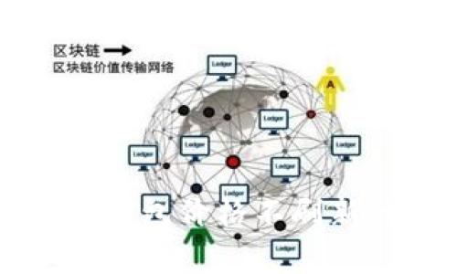 如何解决TP钱包价格不刷新的常见问题