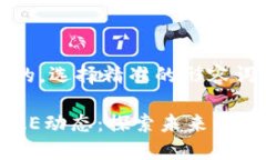 思考一个且的，选择精准的形容词修饰关键词最