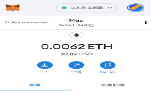 华英会提现TP钱包被盗？教你如何安全保护数字资产